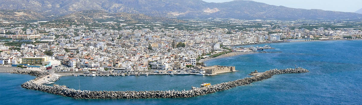 Ιεράπετρα, Κρήτη